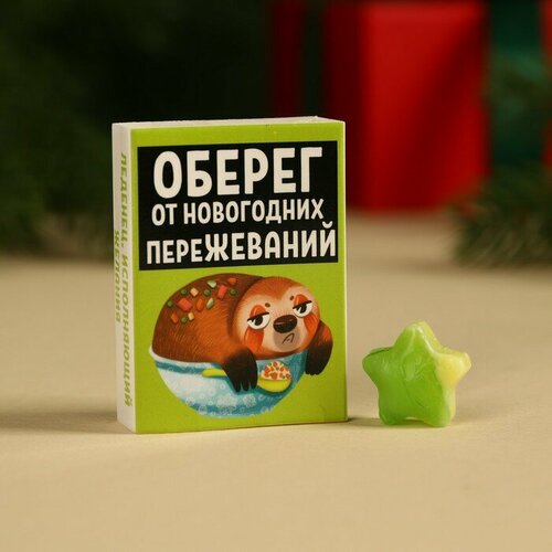 Фабрика счастья Леденец «Оберег от пережеваний», в коробке, 1 шт. х 4 г.