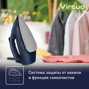 Tefal virtuo iron outlet