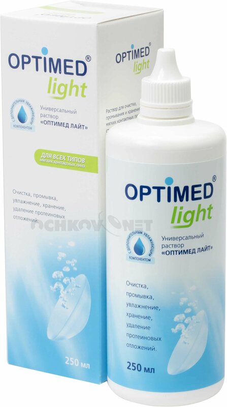 Optimed Раствор для линз Light 250 мл