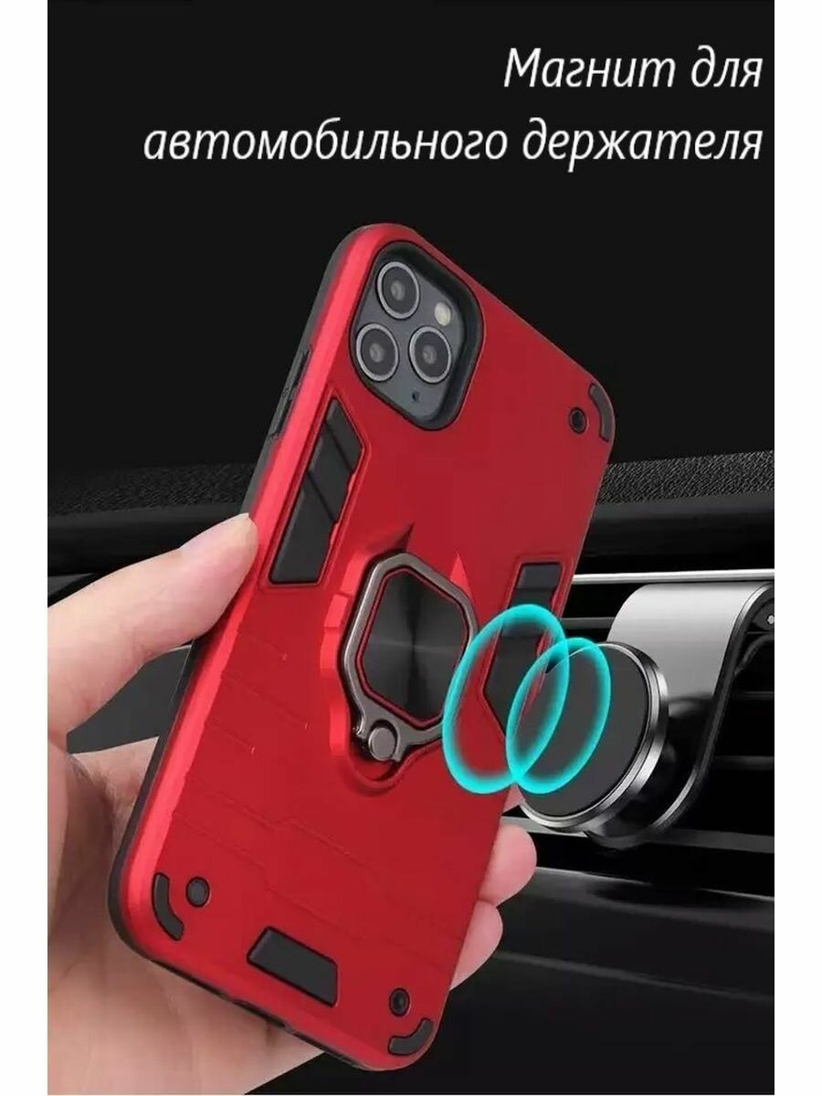 Чехол на Xiaomi Redmi A1 Plus/A2 Plus/Poco C51 с кольцом, сиреневый — фото 1