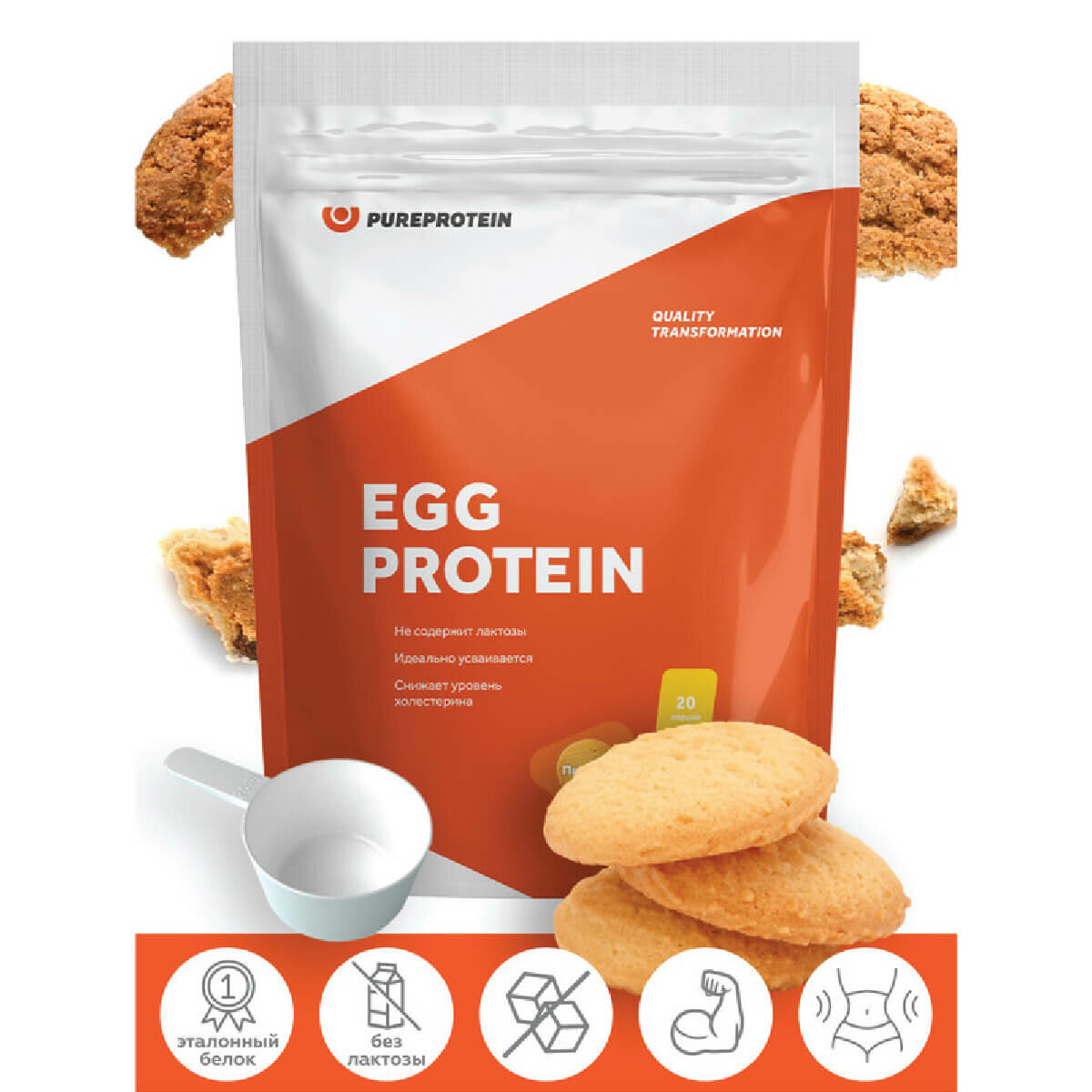 Протеин PURE PROTEIN Egg, порошок, 600гр, шоколадное печенье - фото №2