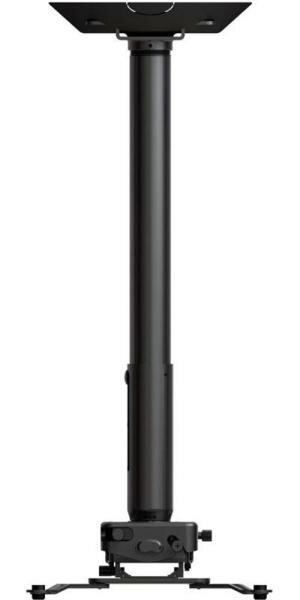 [PRG11A] Универсальный потолочный комплект Wize Pro PRG11A состоящий из крепления с микрорегулировкой+штанги 15-28 см +площадки к потолку для проектор