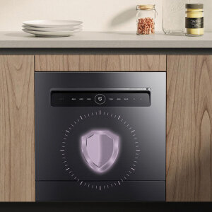 Умная посудомоечная машина Xiaomi Mijia Smart Built-in Dishwasher 12 Sets S1 (WQP12-01) - фотография № 3