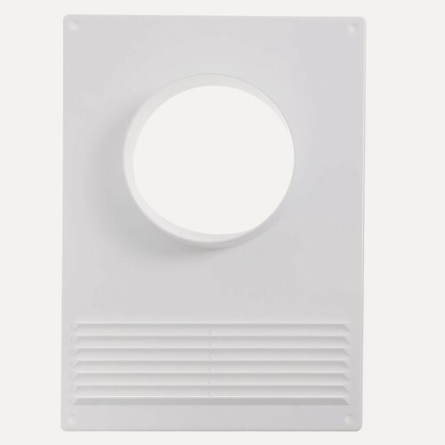 Изображение товара Торцевая площадка ERA 100ПТПР, для круглых каналов, белого цвета, пластик