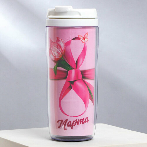 Термостакан со вставкой 8 марта 350 мл 2299₽
