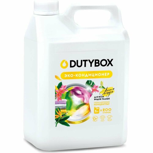 Эко кондиционер DUTYBOX db-5197