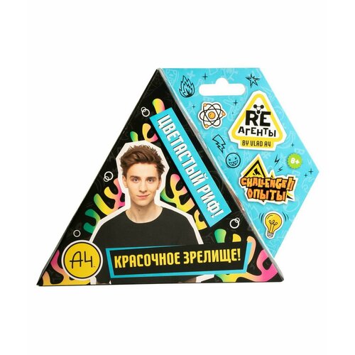 Набор для опытов Re-Агенты Влад А4 Цветастый риф EX169T