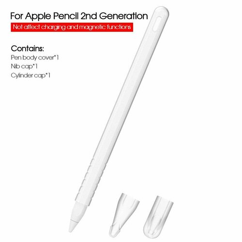 Защитный силиконовый чехол для Apple Pencil gen.2 прозрачный активный стилус pencil pen 2 для apple ipad белый