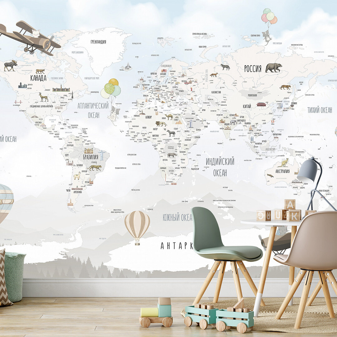 фото Фотообои детские на стену Обои флизелиновые "MOUNTMAP UNIC" 300х270 на кухню, в спальню, в коридор , в гостиную , в детскую, декор карта мира настенная 3d