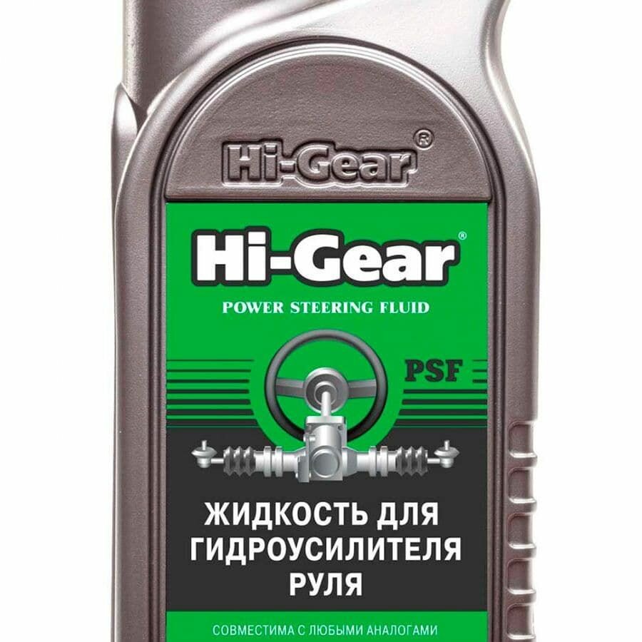 Жидкость для гидроусилителя руля HG7039R