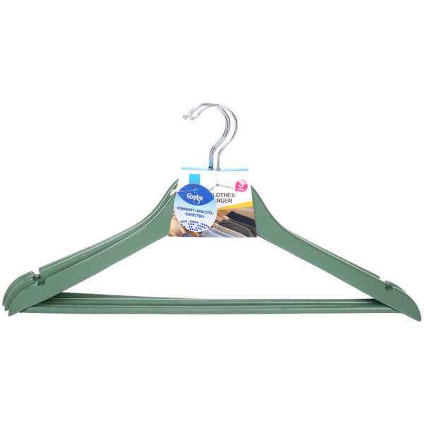 фото Плечики деревянные с выемками 3шт «идеядома», цвет зеленый, 40*21см (Селфи)