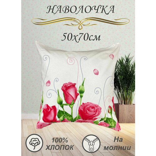 бежевый, розовый, зеленый