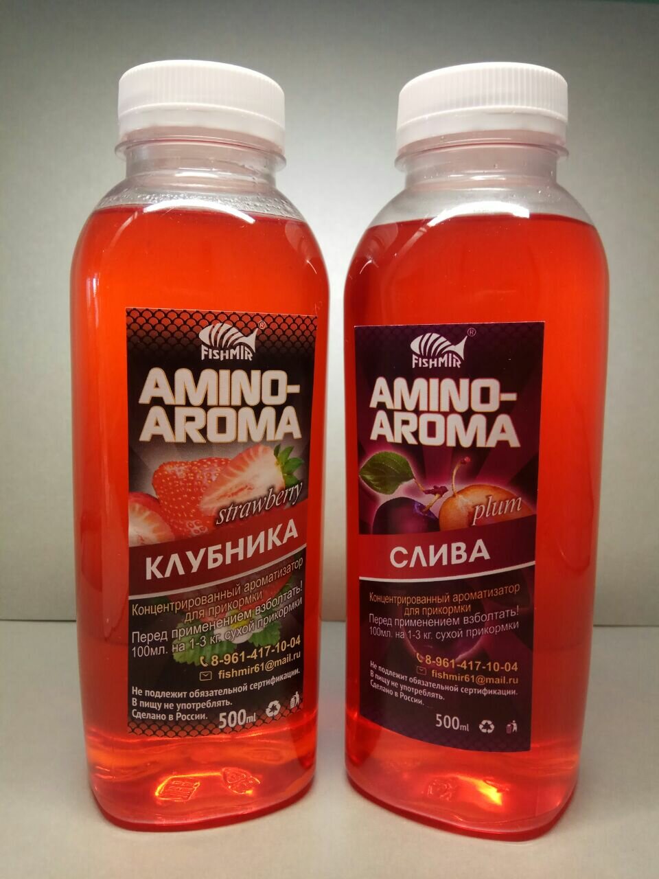 "Слива" и "клубника" набор ароматизаторов для прикормки 2 флакона по 500 мл AMINO AROMA от FISHMIR