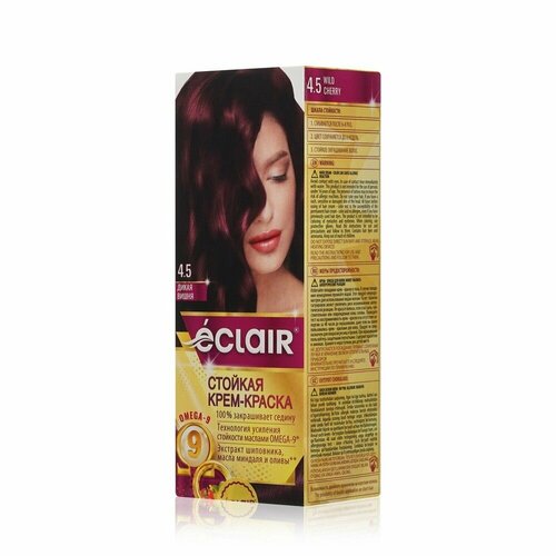Краска для волос Eclair стойкая с маслами Omega-9, тон 4.5 Дикая вишня