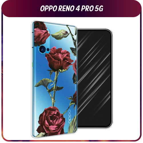 Силиконовый чехол на Oppo Reno 4 Pro 5G / Оппо Reno 4 Про 5G Бордовые розы фон, прозрачный силиконовый чехол на oppo reno 4 pro 5g оппо рено 4 про 5g яркая галактика