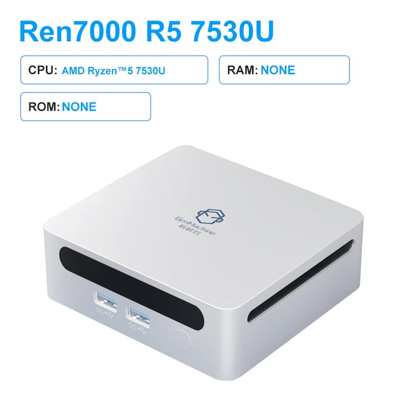 Мини-ПК Genmachine Genmachine, AMD Ryzen7, R7 7530U, Windows 11, 6 ядер, 12 потоков DDR4 3200 МГц 256/512 ГБ M.2 SSD WIFI6 BT5.2, None, EU
