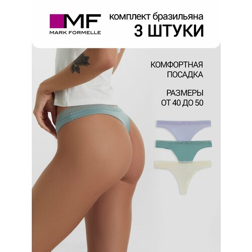 фото Трусы mark formelle нижнее белье, размер xl, зеленый, фиолетовый