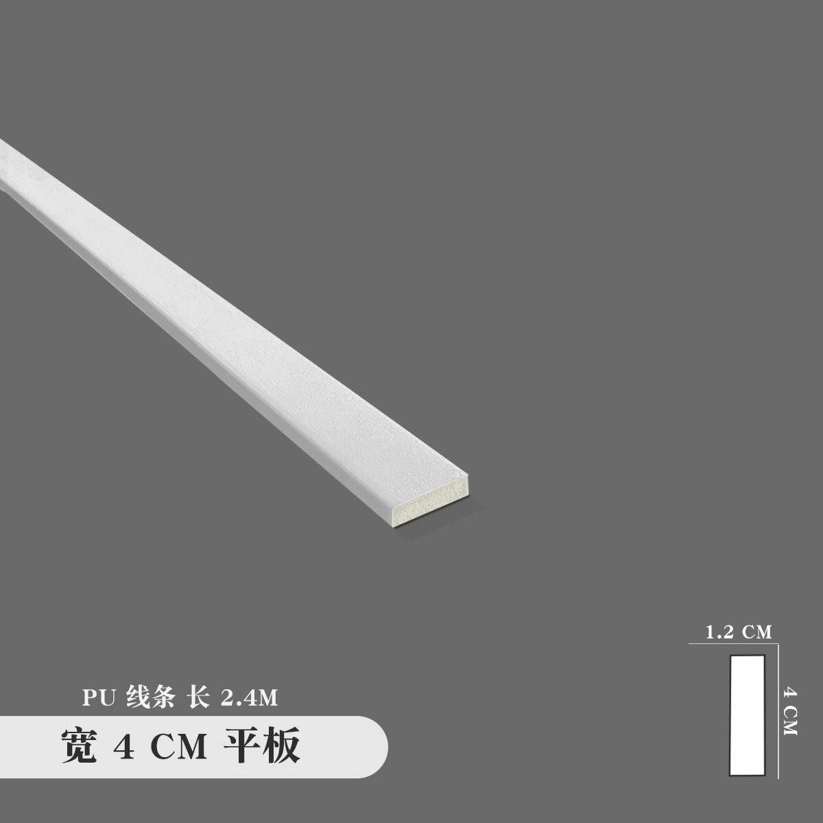 фото Диван-кровать "Французский", с имитацией штукатурки, 2400х1000х800 мм