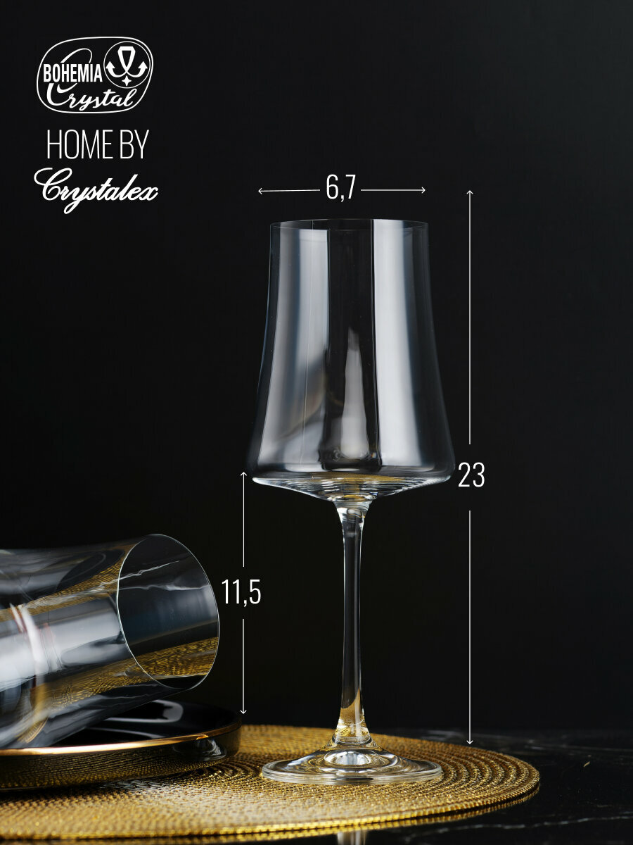 Набор бокалов для вина Crystalex XTRA 2 штуки 360мл, богемское стекло — фото 1