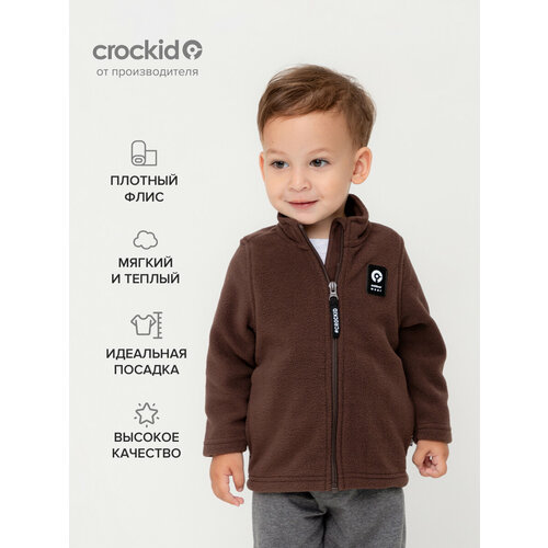 фото Толстовка crockid, размер 52/92, коричневый