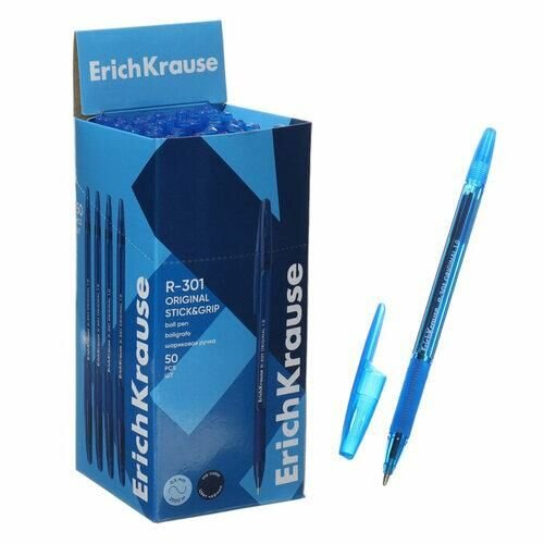 Набор шариковых ручек Erich Krause Stick & Grip R-301 Original, синие, 10 штук