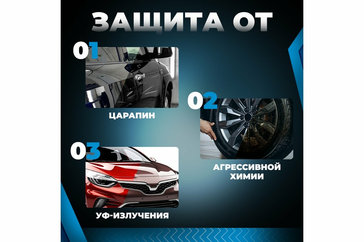 Killaqua - фото №4