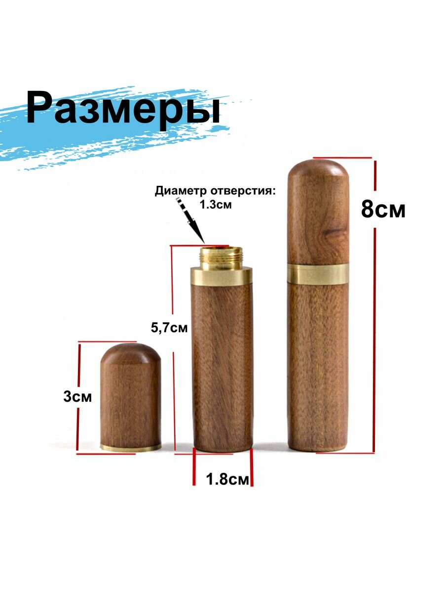 Набор игл, в деревянном тубусе, для слабовидящих, нержавеющая сталь, 30 шт, коричневый — фото 1