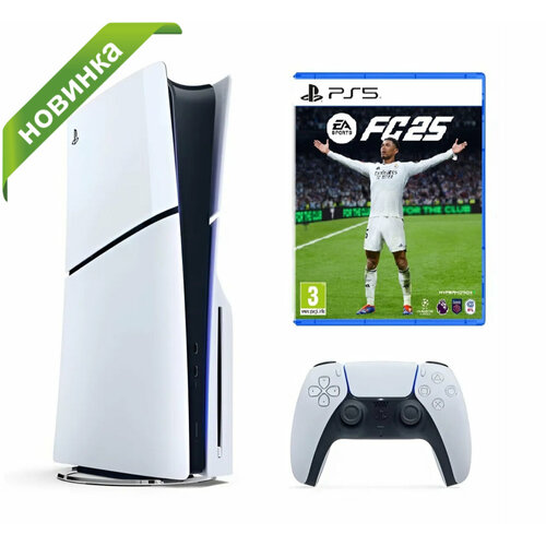 Игровая консоль Sony Playstation 5 Slim 1 TB игра на диске FC25 Fifa 2025 73240₽
