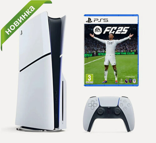 Изображение товара Игровая консоль Sony Playstation 5 Slim 1 TB + игра на диске FC25 (Fifa 2025)