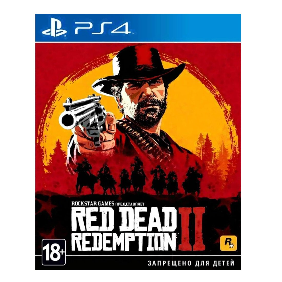 Игра для приставки Playstation 4 Red Dead Redemption 2 русские субтитры (CUSA08519)