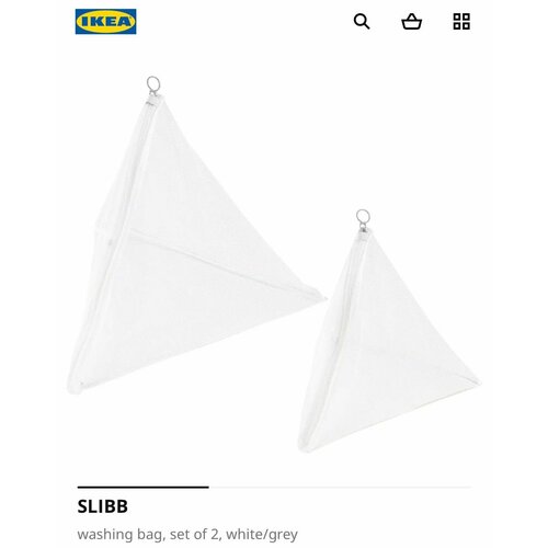 IKEA SLIBB Мешок для стирки 2шт белыйсерый 690₽
