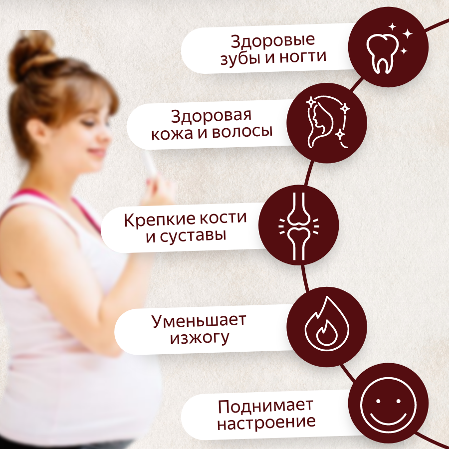 Мел для еды "Как раньше" - классический сорт, натуральный вкус (100г) — фото 1