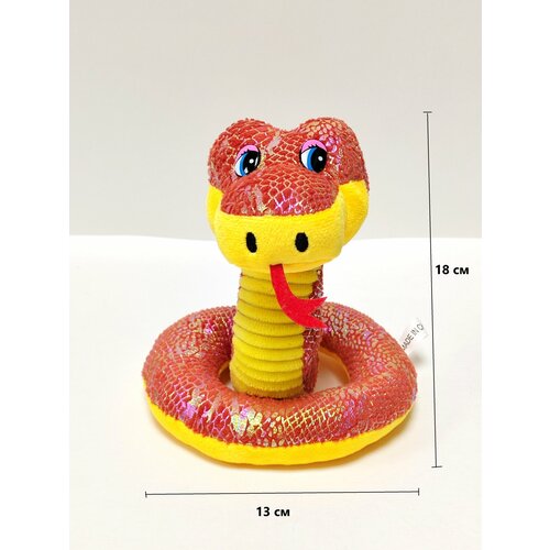 Мягкая игрушка Змея - символ 2025-го года 451₽