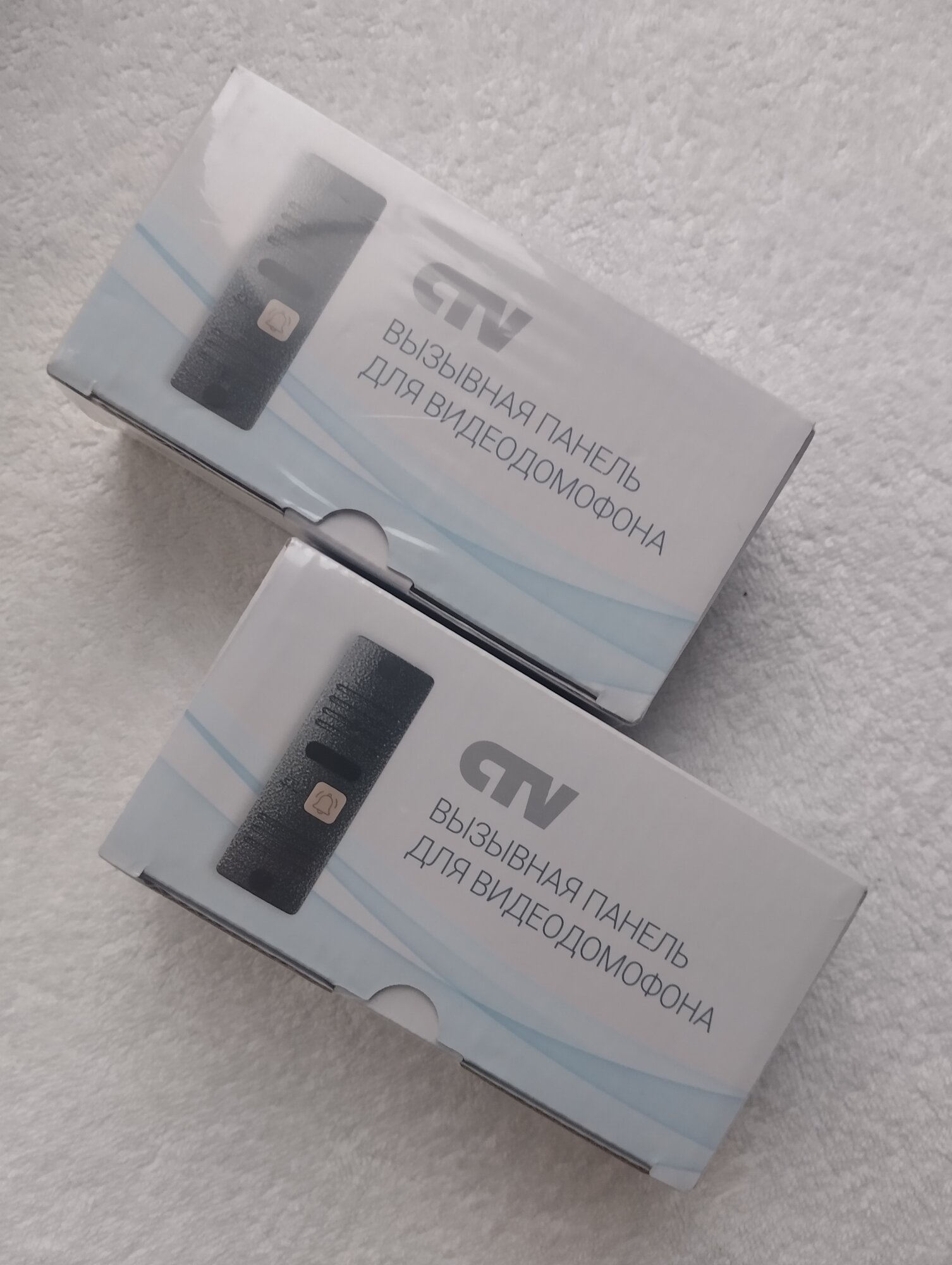 Вызывная панель для видеодомофона CTV-D10 Plus (Br). Бронза (CTV-D10 Plus).