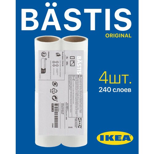 Липкий ролик для чистки одежды IKEA 60 листов 4 сменных блока для икеа от шерсти пыли от волос ролик от катышков уход за одеждой для чистки ковров 1050₽