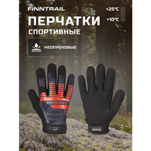 Перчатки Eagle спортивные мужские велосипедные мотоциклетные неопреновые для рыбалки, работы, квадро