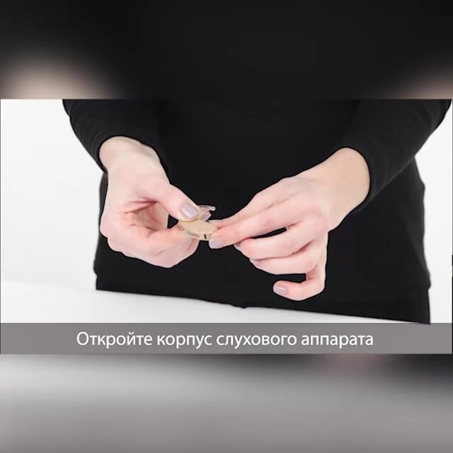 Батарейки для слуховых аппаратов AUDIFON Audifon 13 (ZA13, PR48, AC13, DA13) 60шт — фото 1