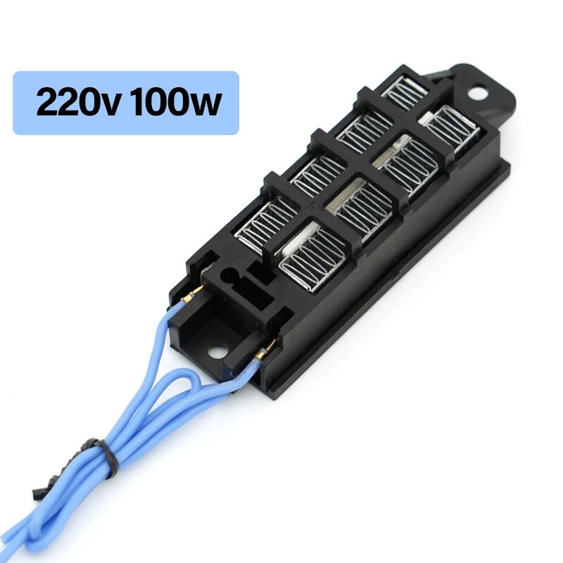 Нагревательный элемент JIECARE PTC 50/100Вт 220v 100w