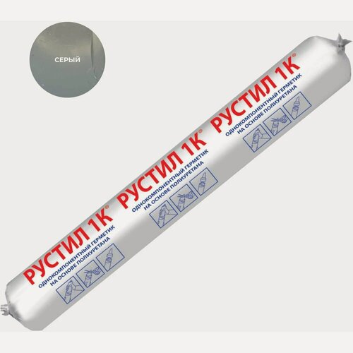 Изображение товара Герметик для бетонных полов Рустил 1К 600 мл, серый 61457593