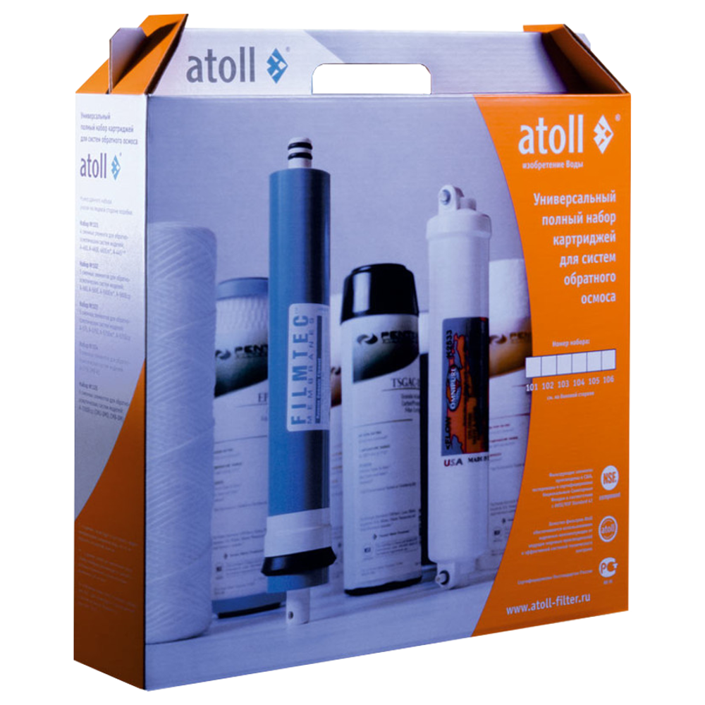Набор фильтрэлементов Atoll №107 STDA (для A-450 STD Compact)