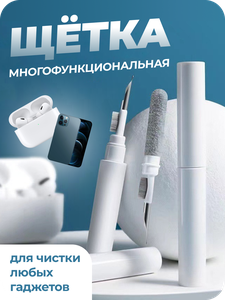 Основная фотография от вендора