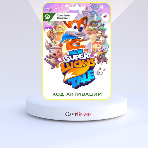 Игра New Super Luckys Tale Xbox Цифровая версия регион активации - Аргентина 609₽
