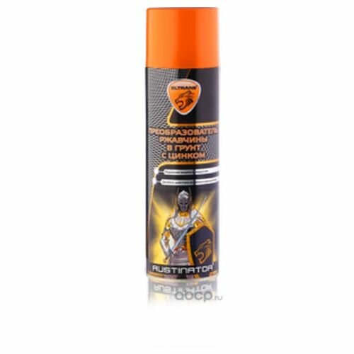 EL070216, элтранс Преобразователь ржавчины в грунт с цинком (аэрозоль) - 0,65 л. Элтранс el070216