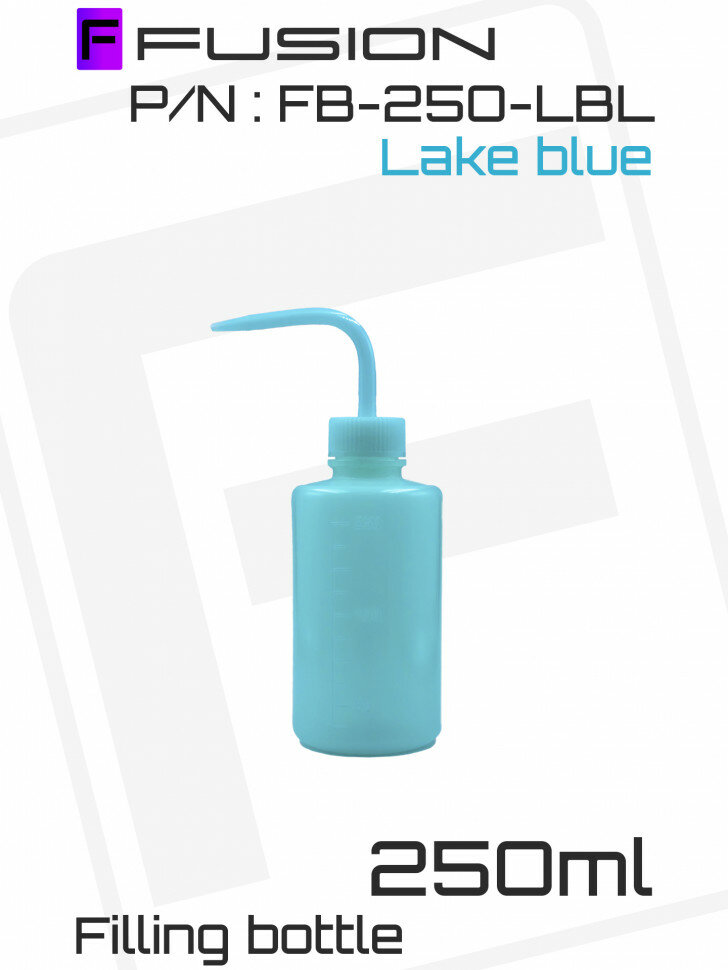 Емкость для заправки системы Fusion filling Bottle (250ml) - Lake blue