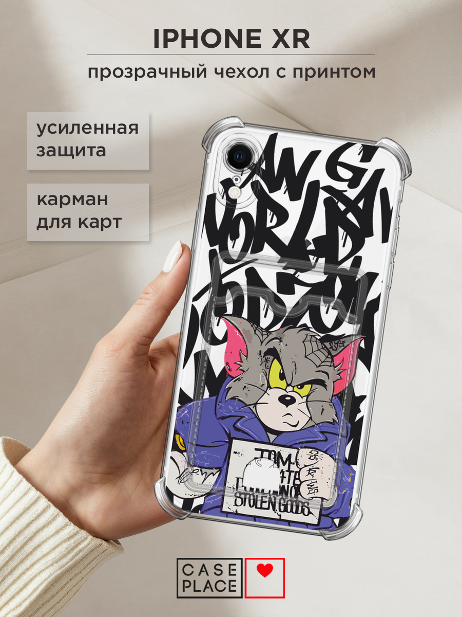 Чехол на Apple iPhone XR (Айфон XR) с картой и принтом Том и Джерри