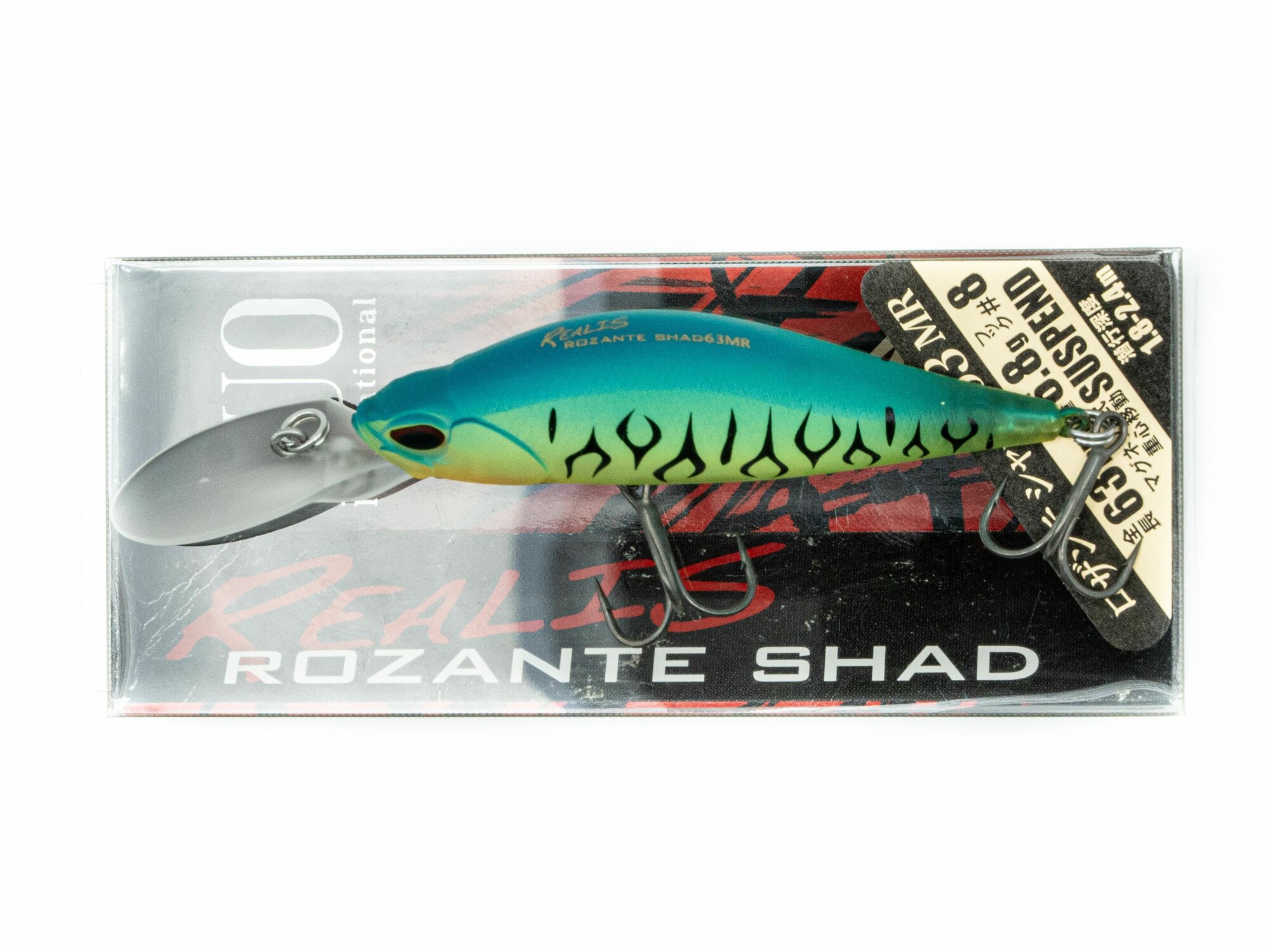 Воблер DUO Realis Rozante Shad 63MR, 6.8 г, CCC3263
