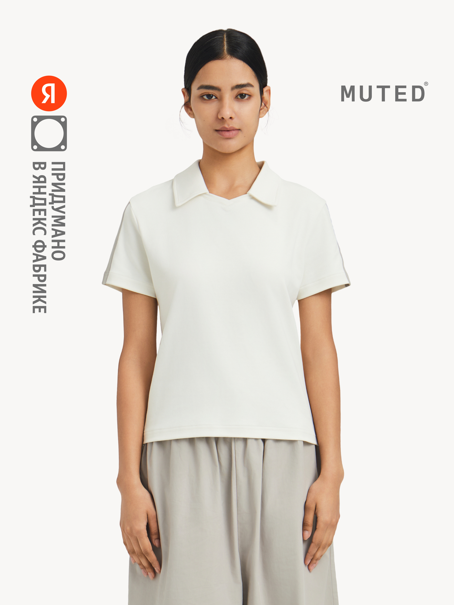 Футболка MUTED REGULAR POLO