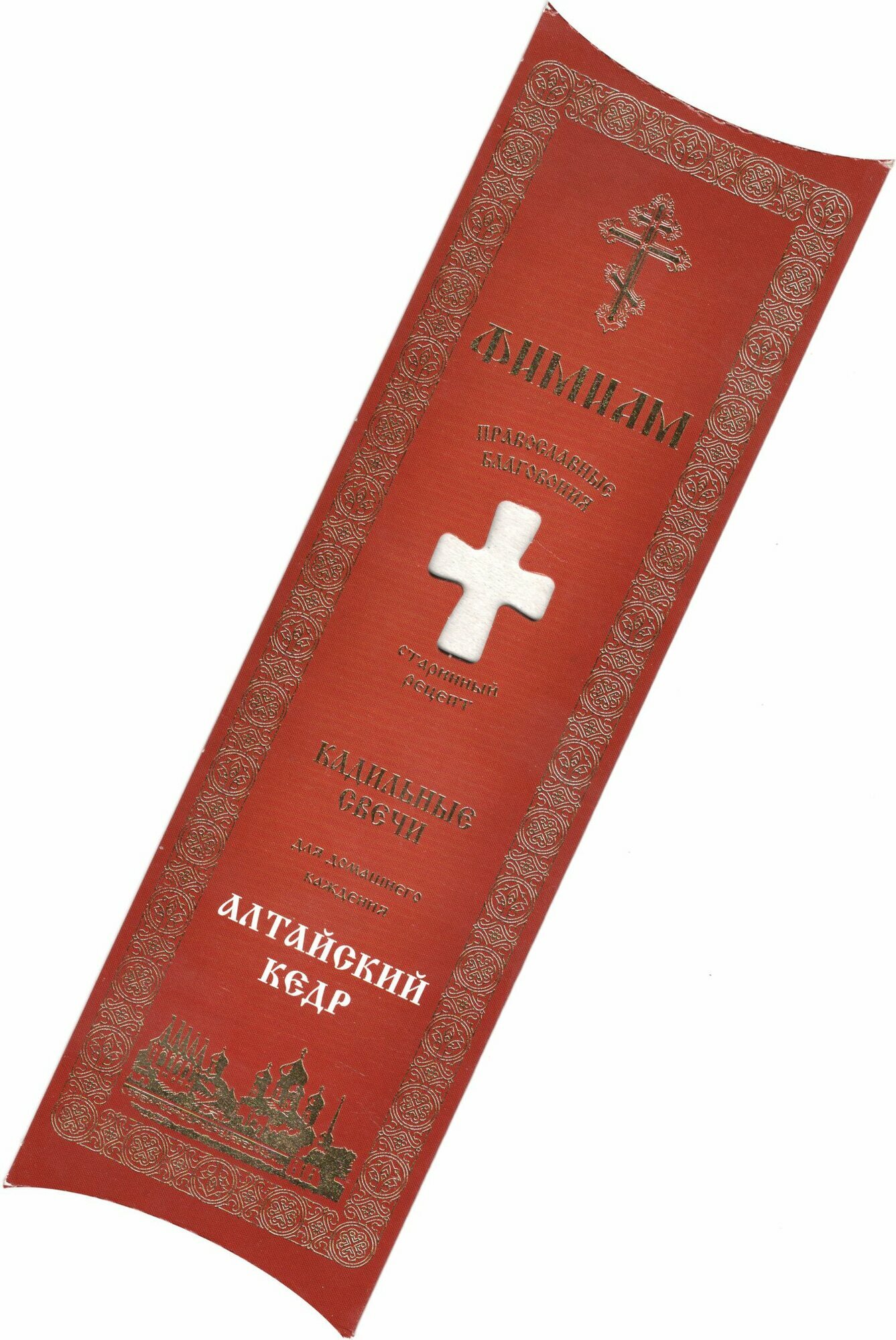 Кадильные свечи Фимиам "Алтайский кедр", 21 свеча по 4 см