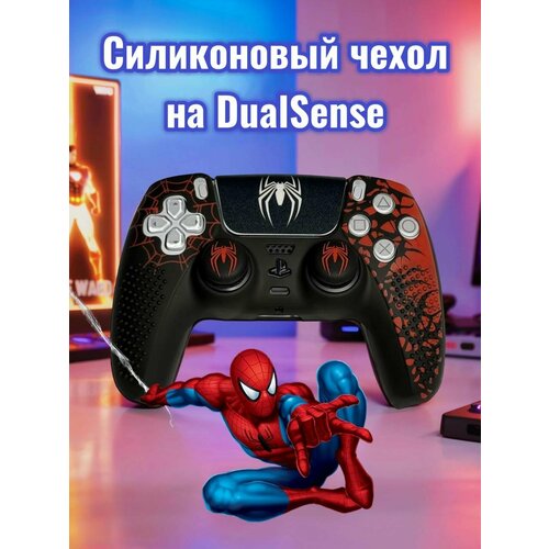 фото Чехол для джойстика ps5 / силиконовый чехол для геймпада пс5 / накладки для dualsense geekshare