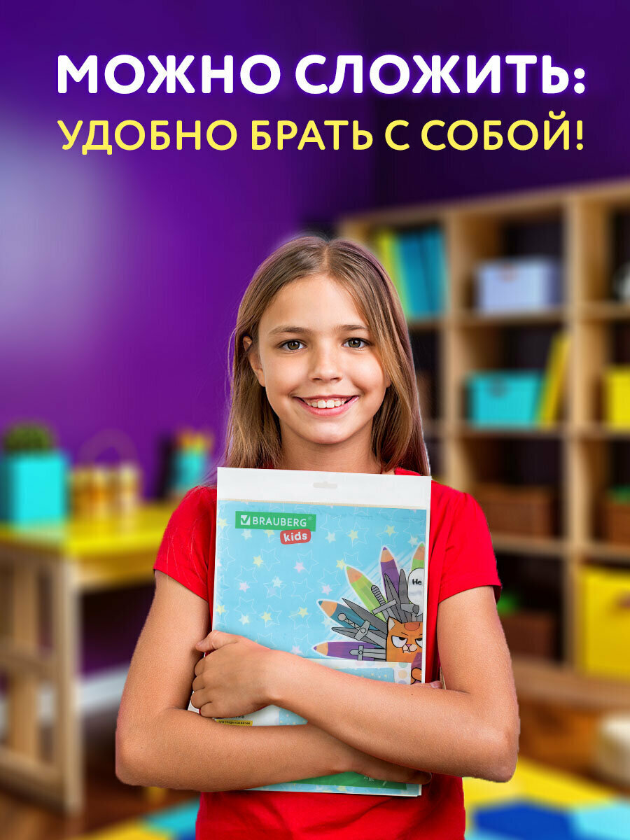 Клеенка настольная детская для труда и рисования, подложка на стол письменный, коврик для творчества, 50х35 см, ПВХ, Brauberg Kids Art throne, 272359 — фото 1